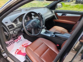 Mercedes-Benz C 230 2.5i AMG 204ps | Mobile.bg � ����� ������ 12