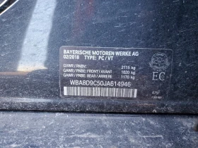 BMW 330 | Mobile.bg � ����� ������ 12