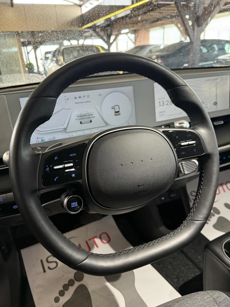 Hyundai Ioniq 5 Long Range/AWD/Virtual/Камера/, снимка 10 - Автомобили и джипове - 48429923