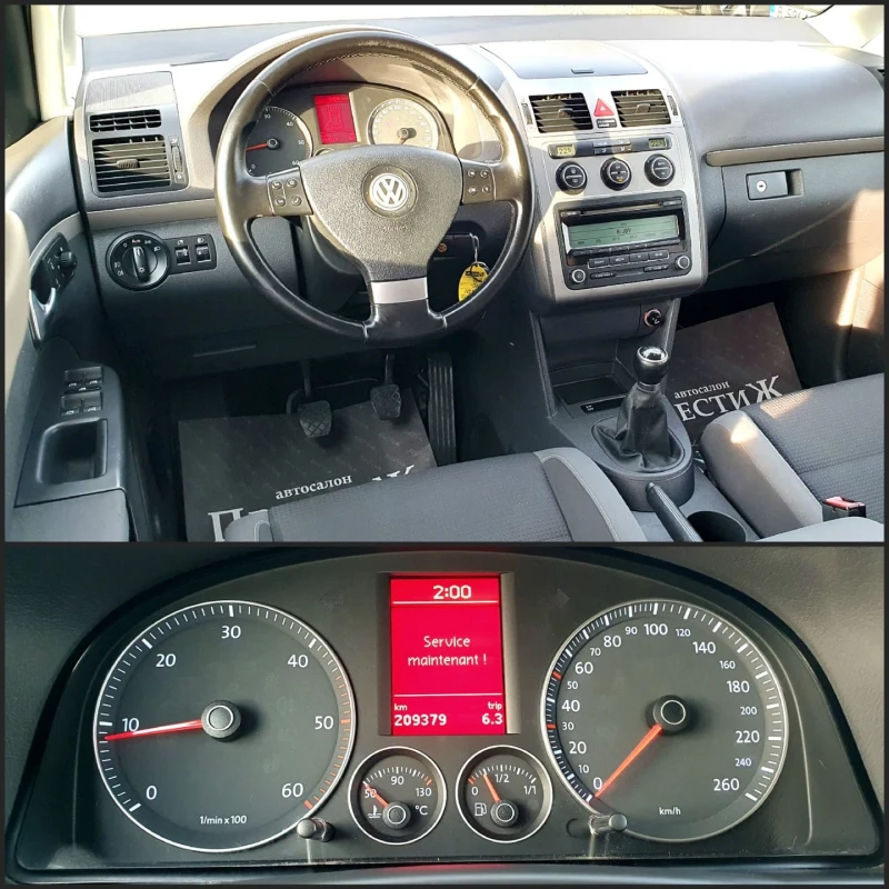 VW Touran 1.9TDI - FREESTYLE - 6ck. , снимка 9 - Автомобили и джипове - 49453544