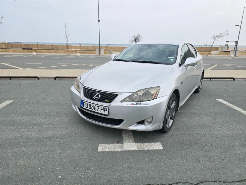 Lexus IS 220d 2.2, снимка 1 - Автомобили и джипове - 49597696