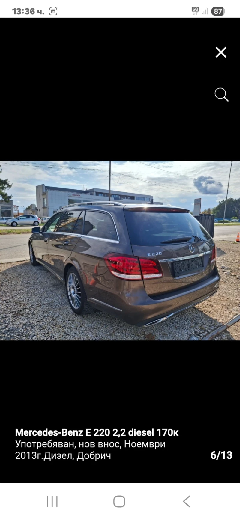 Mercedes-Benz E 220, снимка 6 - Автомобили и джипове - 52947163