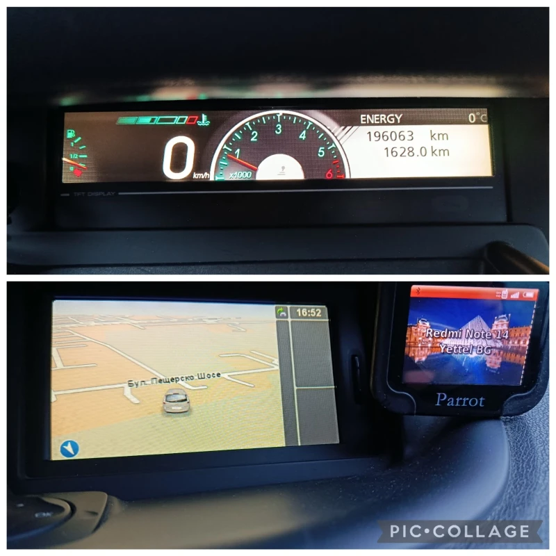 Renault Scenic 1.6dci 130k Навигация Камера Кей лес 2011г , снимка 17 - Автомобили и джипове - 53066504