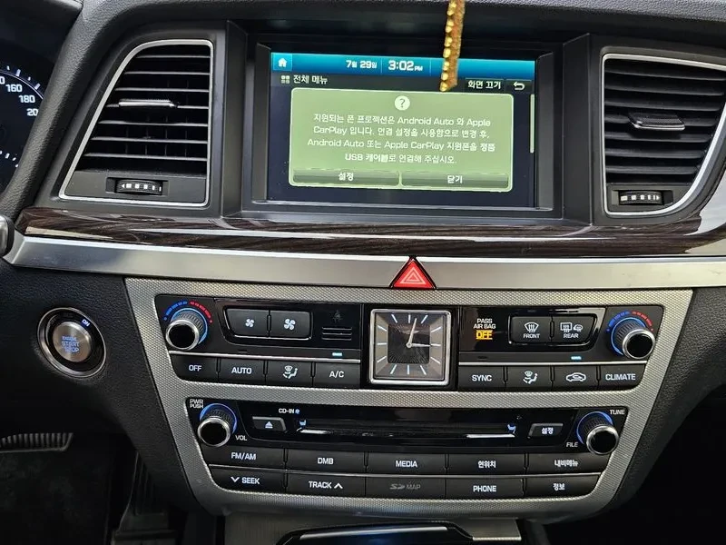 Genesis G80 3.3 GDI AWD LUXURY, снимка 14 - Автомобили и джипове - 55705077
