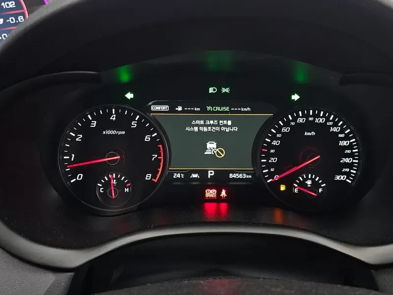 Kia Stinger  3.3 Turbo Awd Gt, снимка 8 - Автомобили и джипове - 56357117