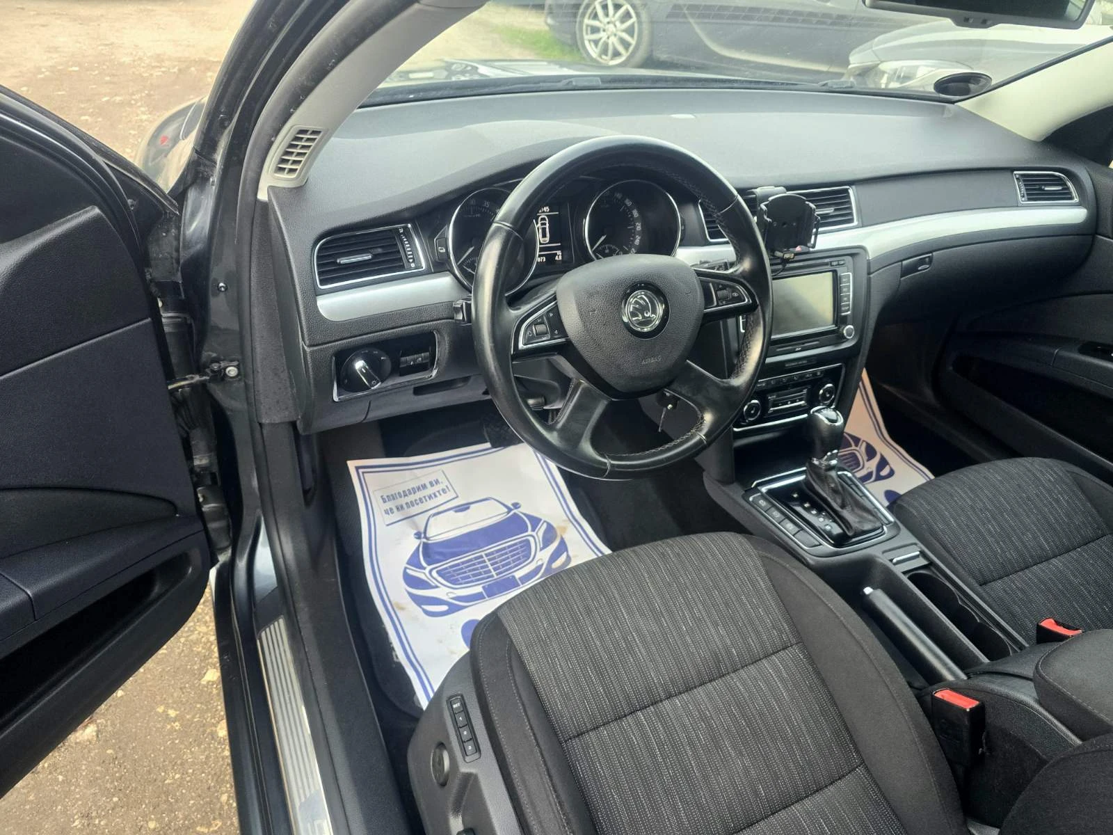 Skoda Superb УНИКАЛЕН /Facelift - изображение 8