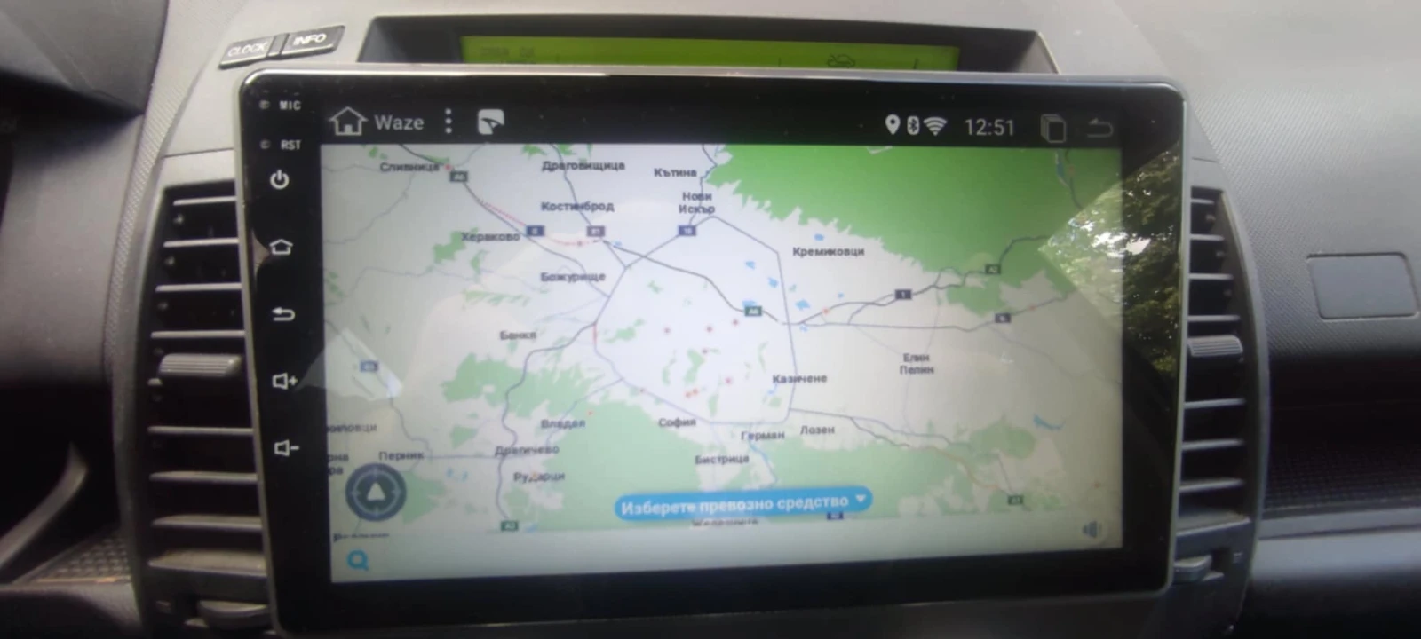 Mazda 5 | Mobile.bg   14