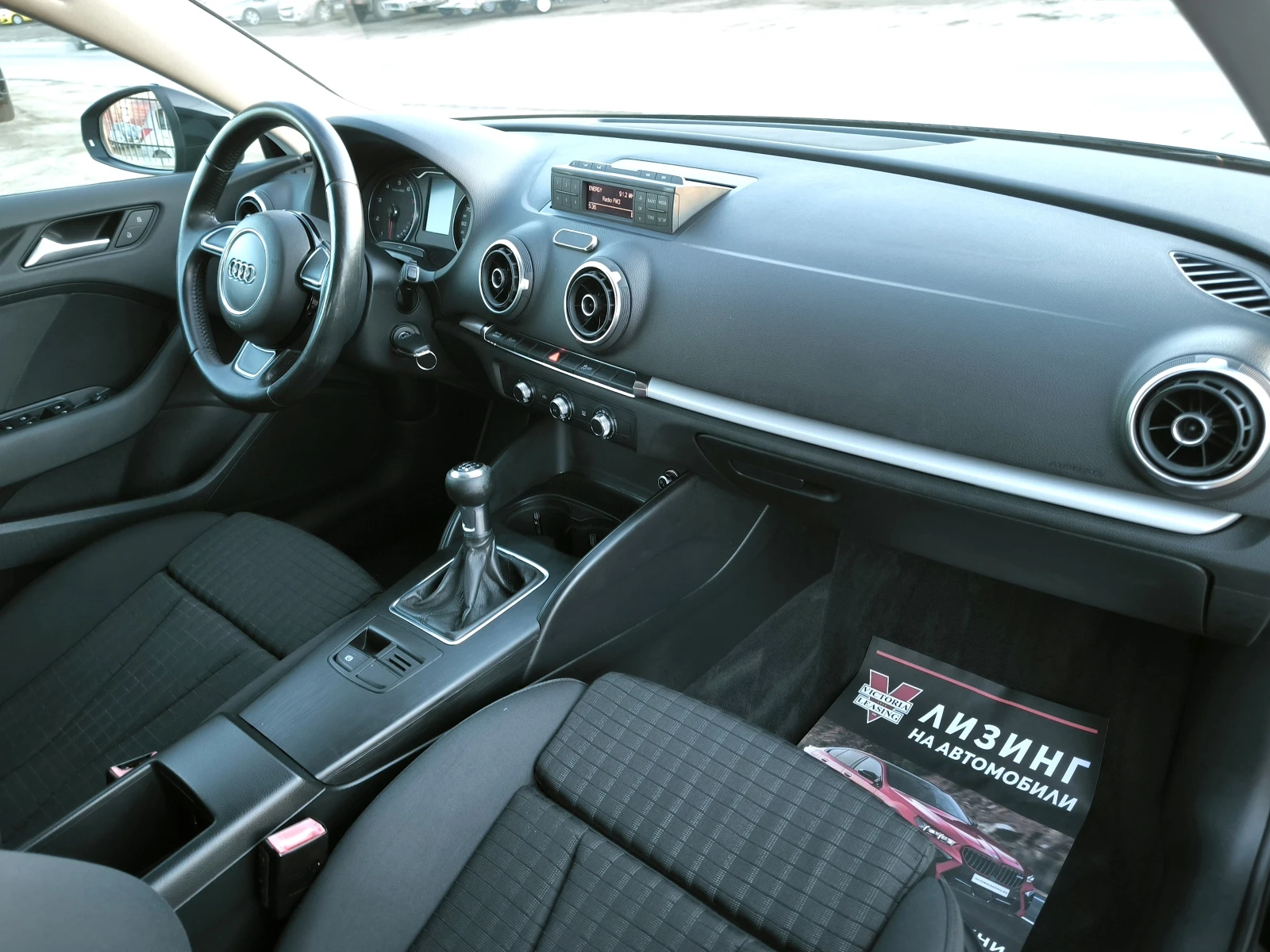 Audi A3 SPORTBACK 1.2tsi - 4 ��������� | Mobile.bg � ����������� 10