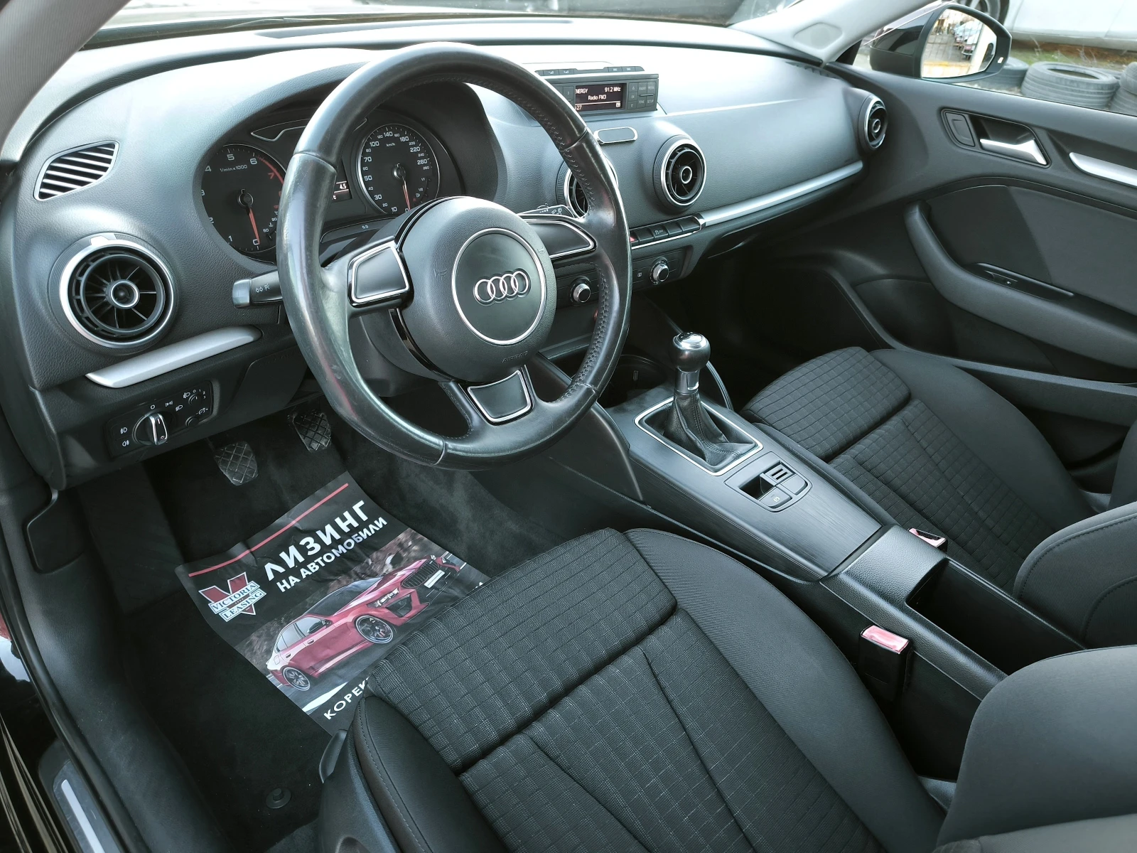 Audi A3 SPORTBACK 1.2tsi - 4 ��������� | Mobile.bg � ����������� 8