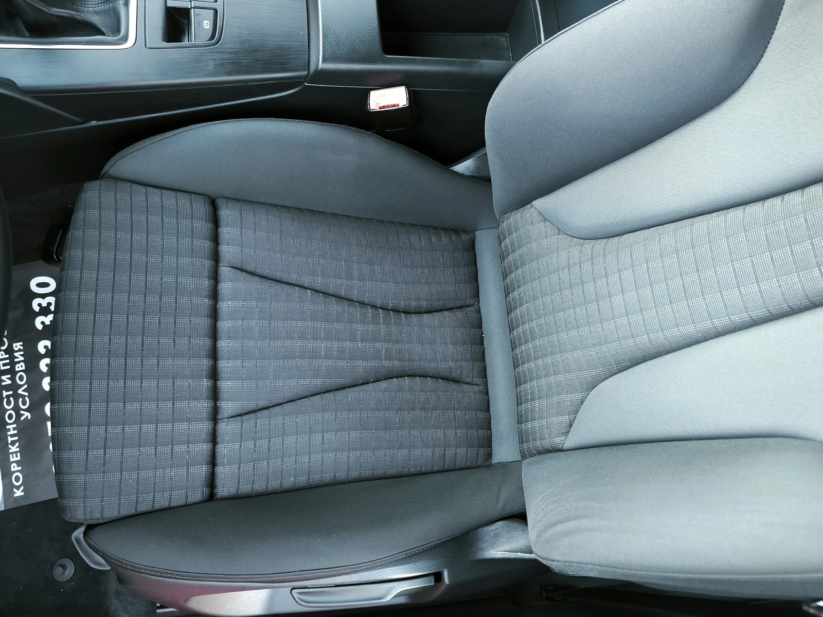 Audi A3 SPORTBACK 1.2tsi - 4 ��������� | Mobile.bg � ����������� 11