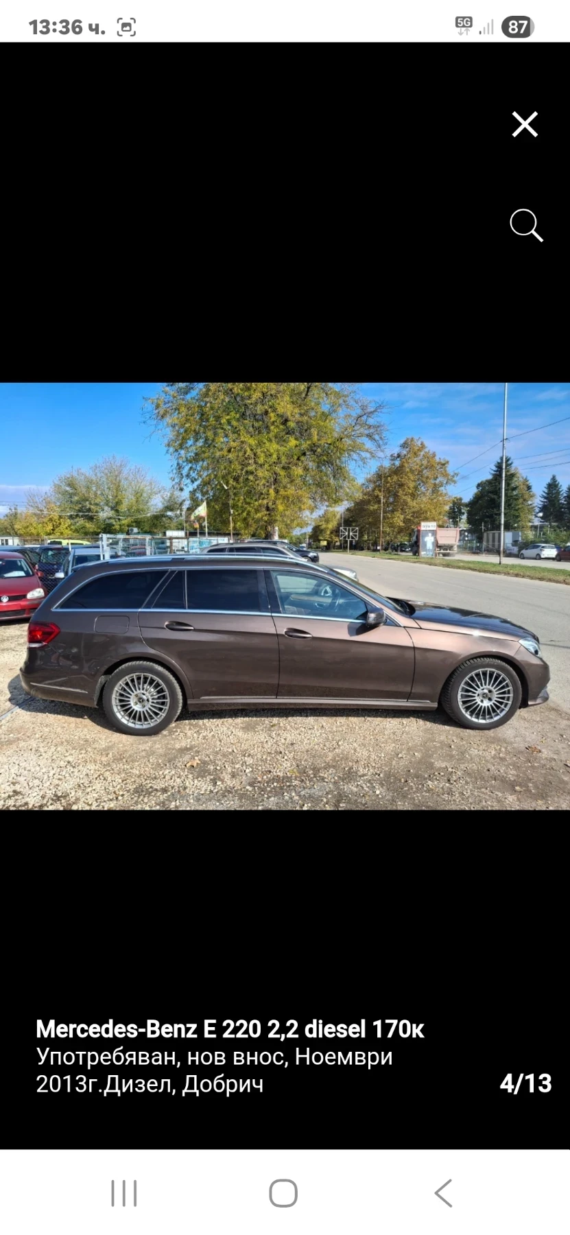 Mercedes-Benz E 220  - изображение 4