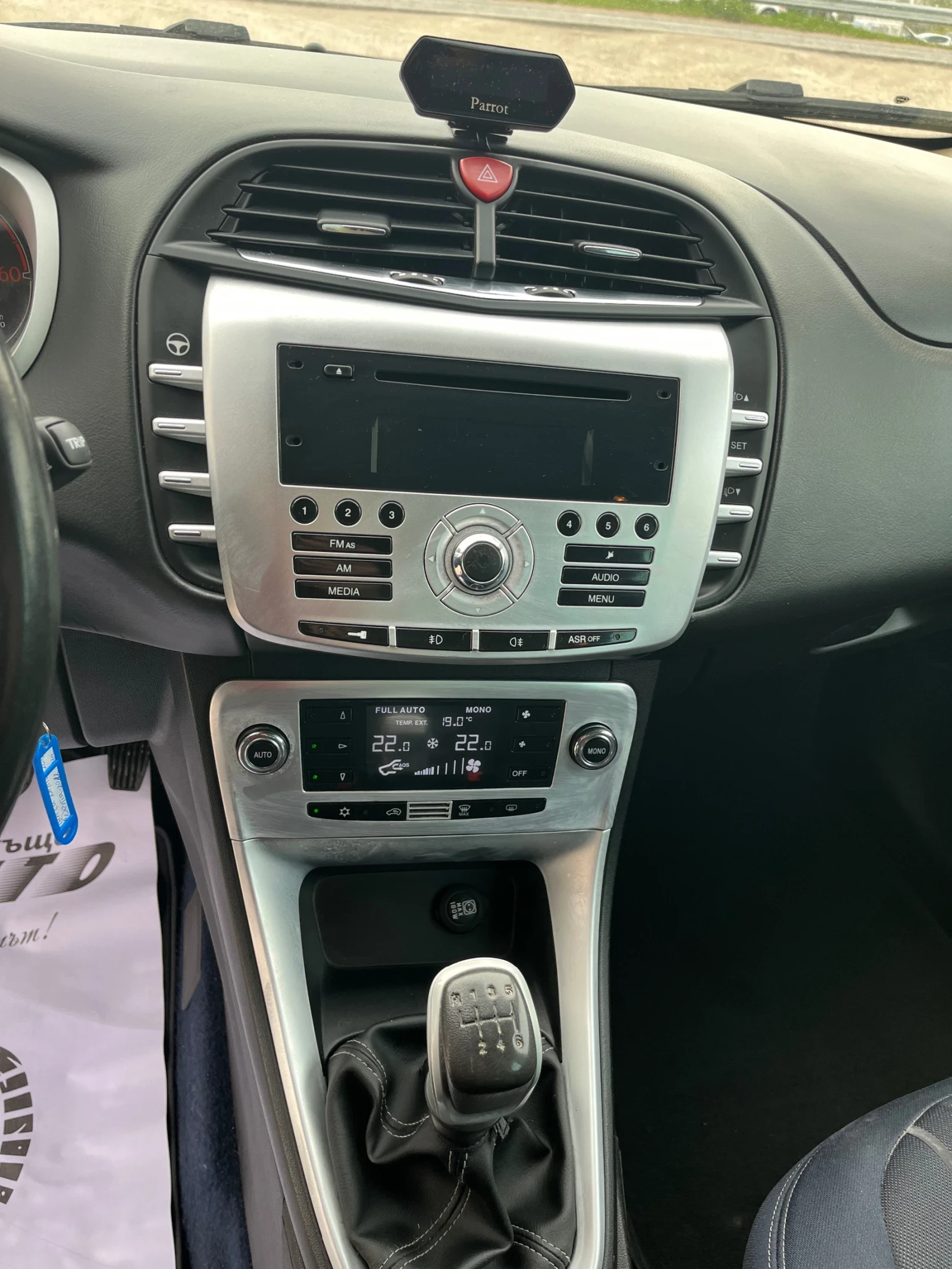 Lancia Delta 1.6m-jet-120-ITALIA | Mobile.bg � ����������� 14