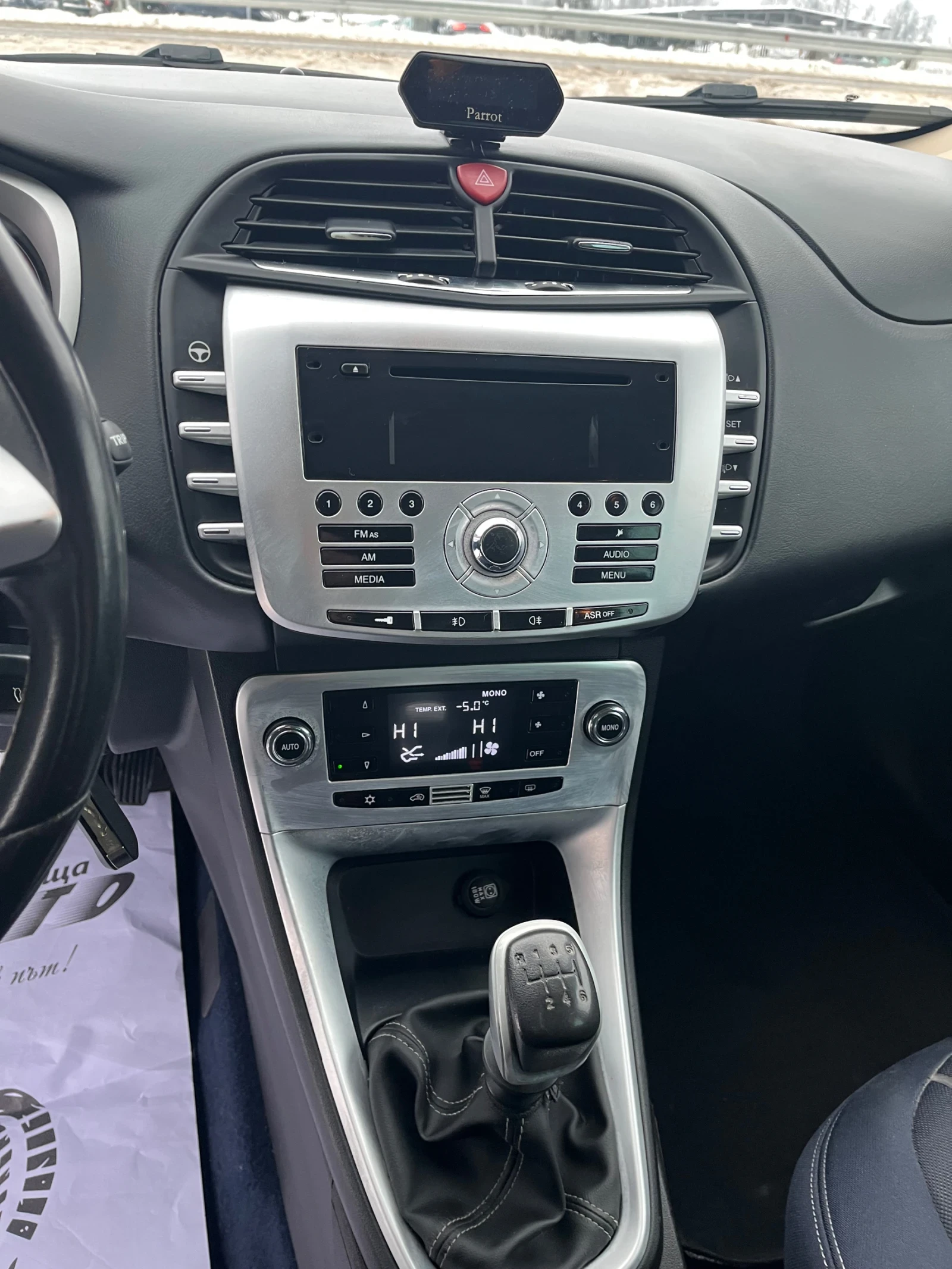 Lancia Delta 1.6m-jet-120-ITALIA | Mobile.bg � ����������� 13