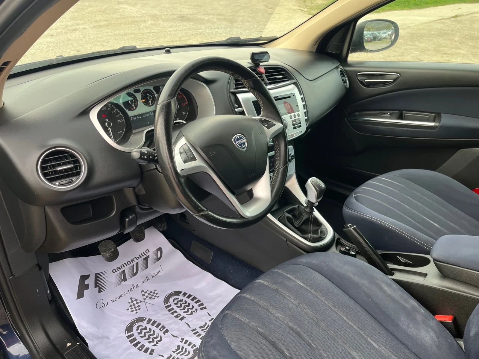 Lancia Delta 1.6m-jet-120-ITALIA | Mobile.bg � ����������� 13