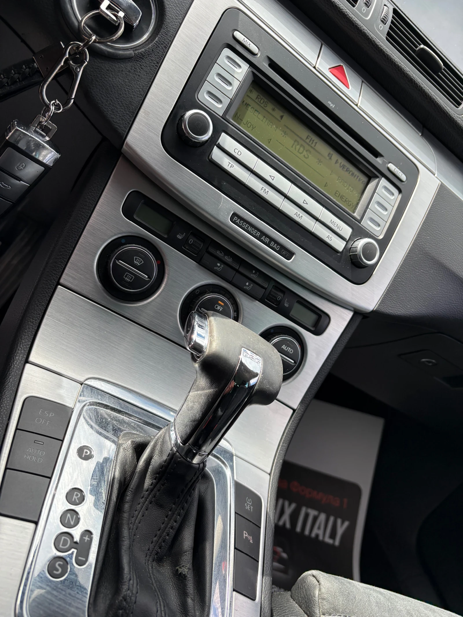 VW Passat 2.0TDI* ������ ��� ������� �����* ������*  | Mobile.bg � ����������� 11