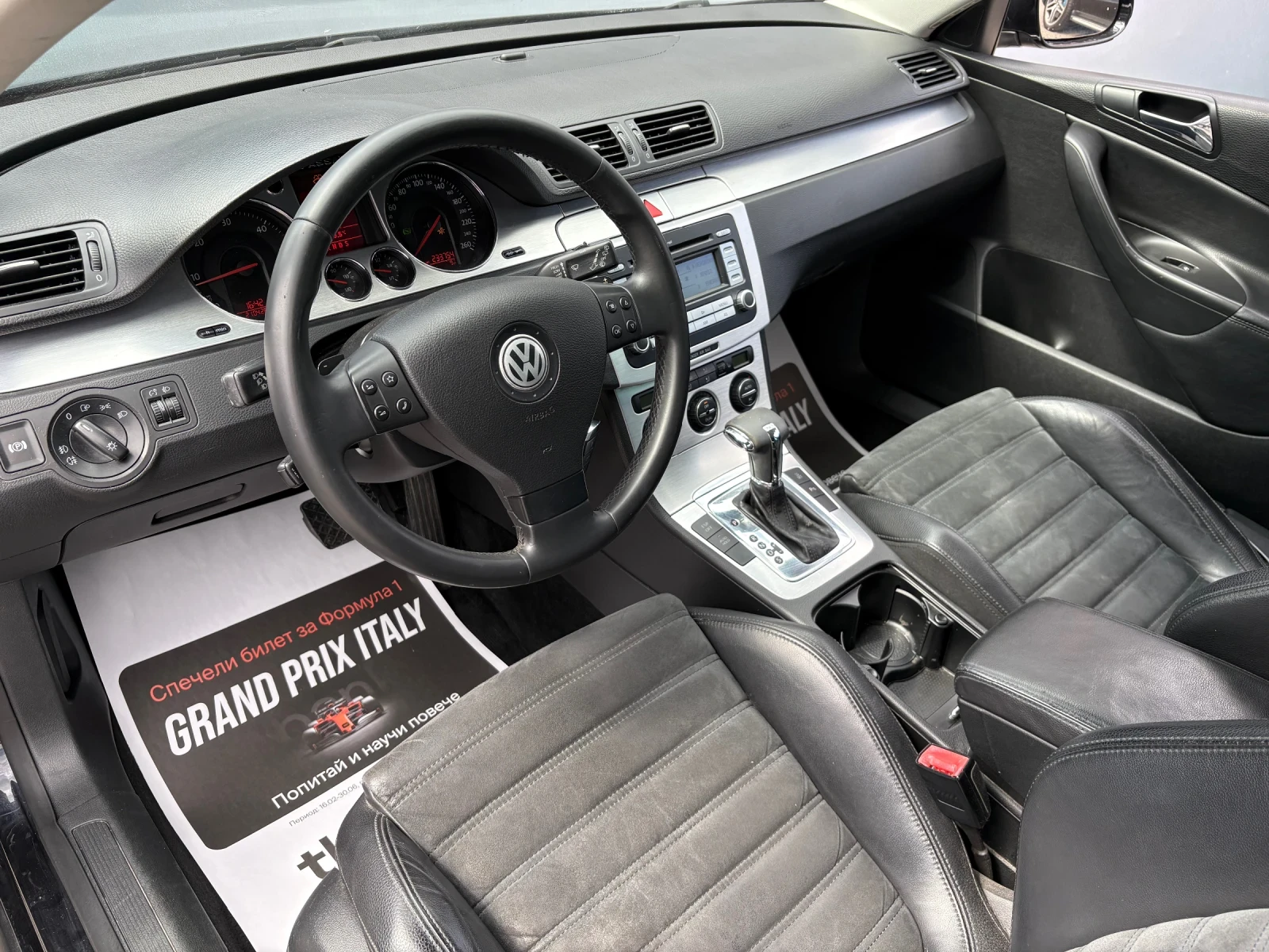 VW Passat 2.0TDI* ������ ��� ������� �����* ������*  | Mobile.bg � ����������� 8