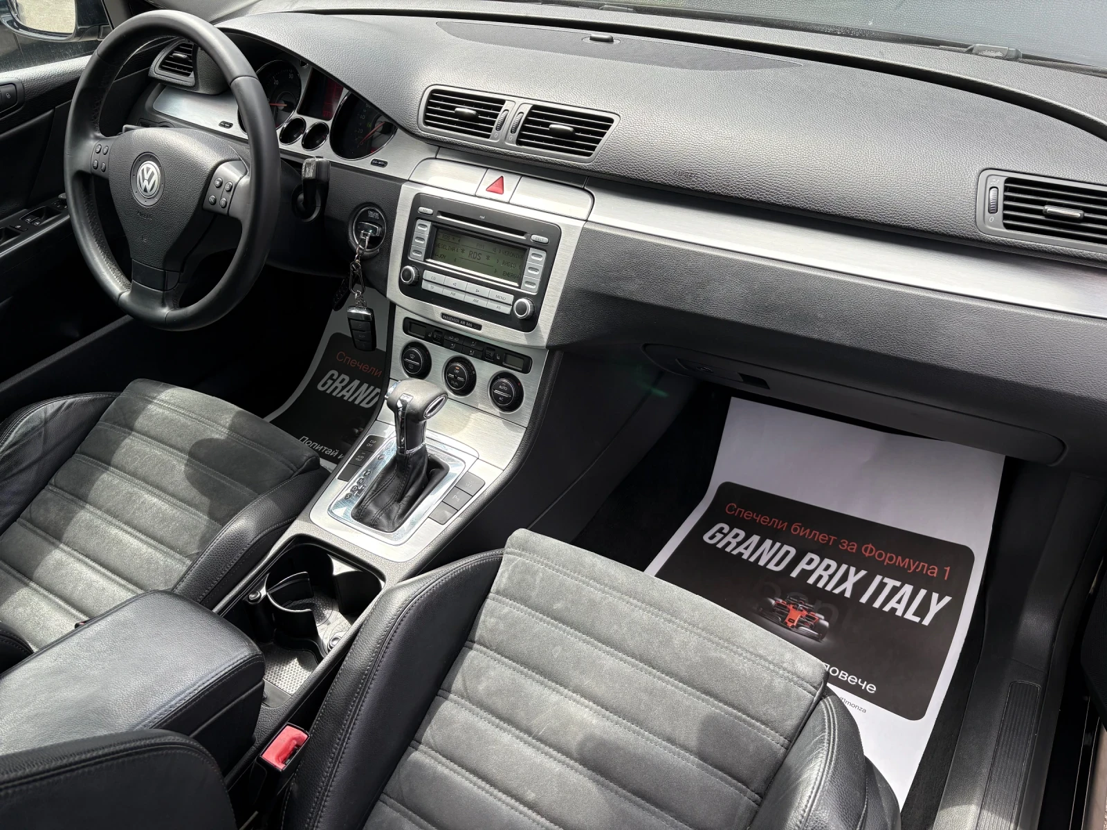 VW Passat 2.0TDI* ������ ��� ������� �����* ������*  | Mobile.bg � ����������� 10