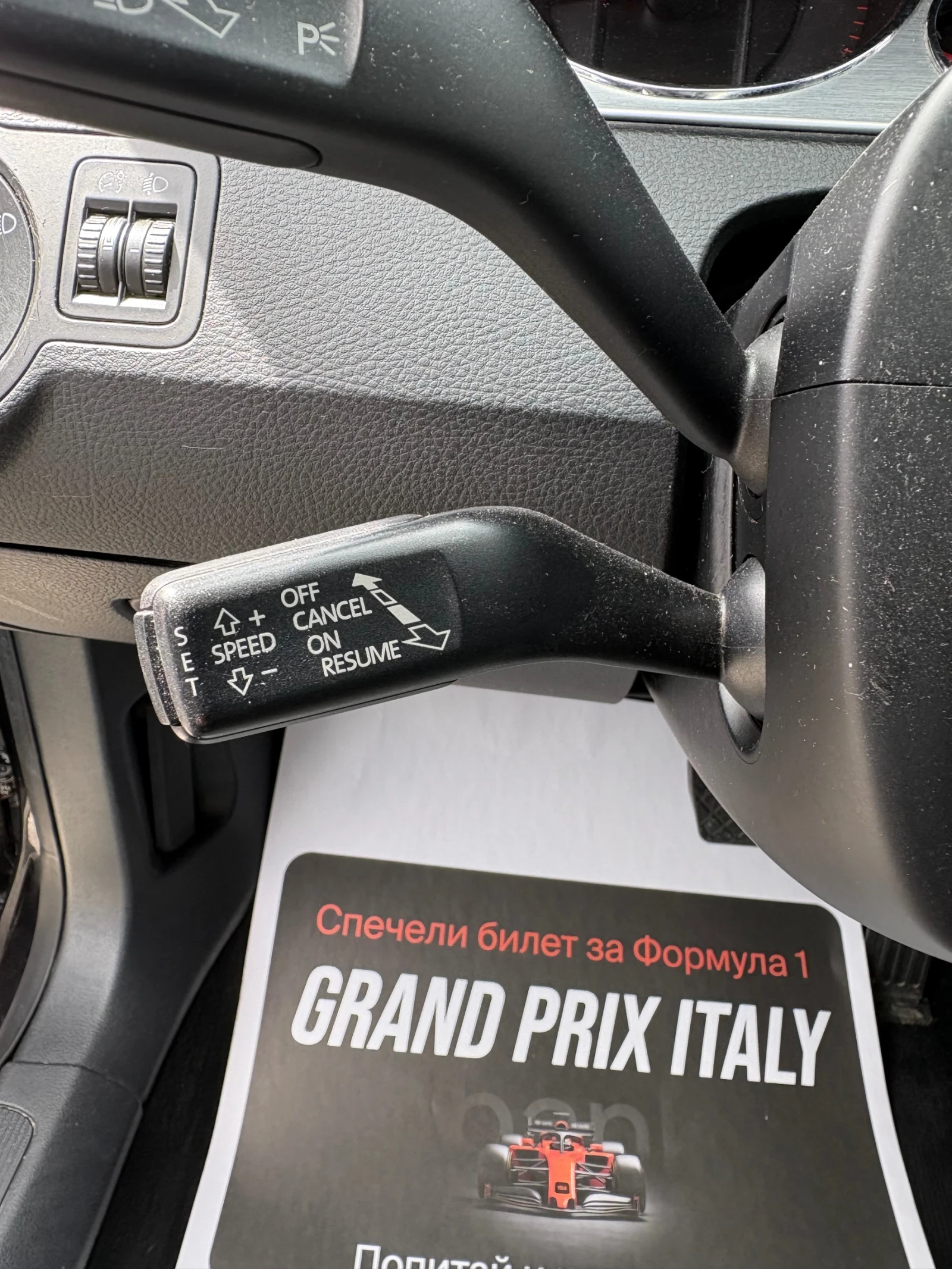 VW Passat 2.0TDI* ������ ��� ������� �����* ������*  | Mobile.bg � ����������� 12