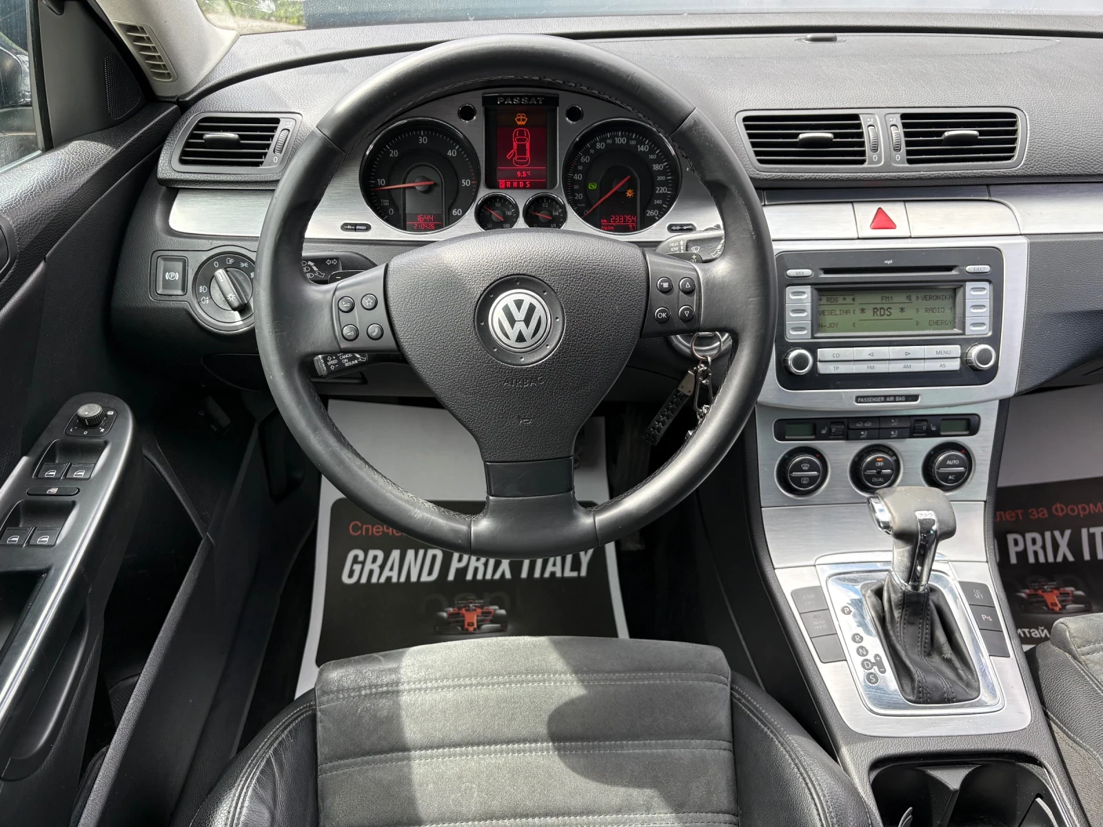 VW Passat 2.0TDI* ������ ��� ������� �����* ������*  | Mobile.bg � ����������� 9