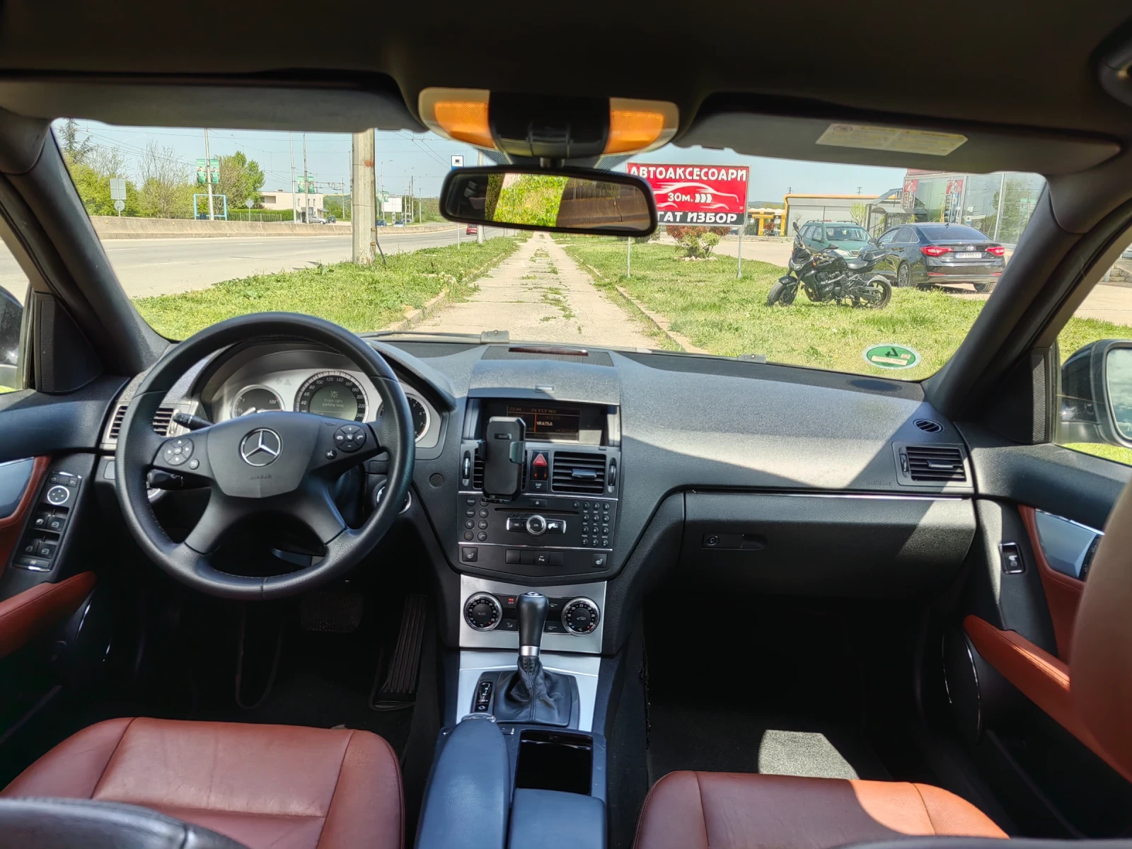 Mercedes-Benz C 230 2.5i AMG 204ps | Mobile.bg � ����������� 13