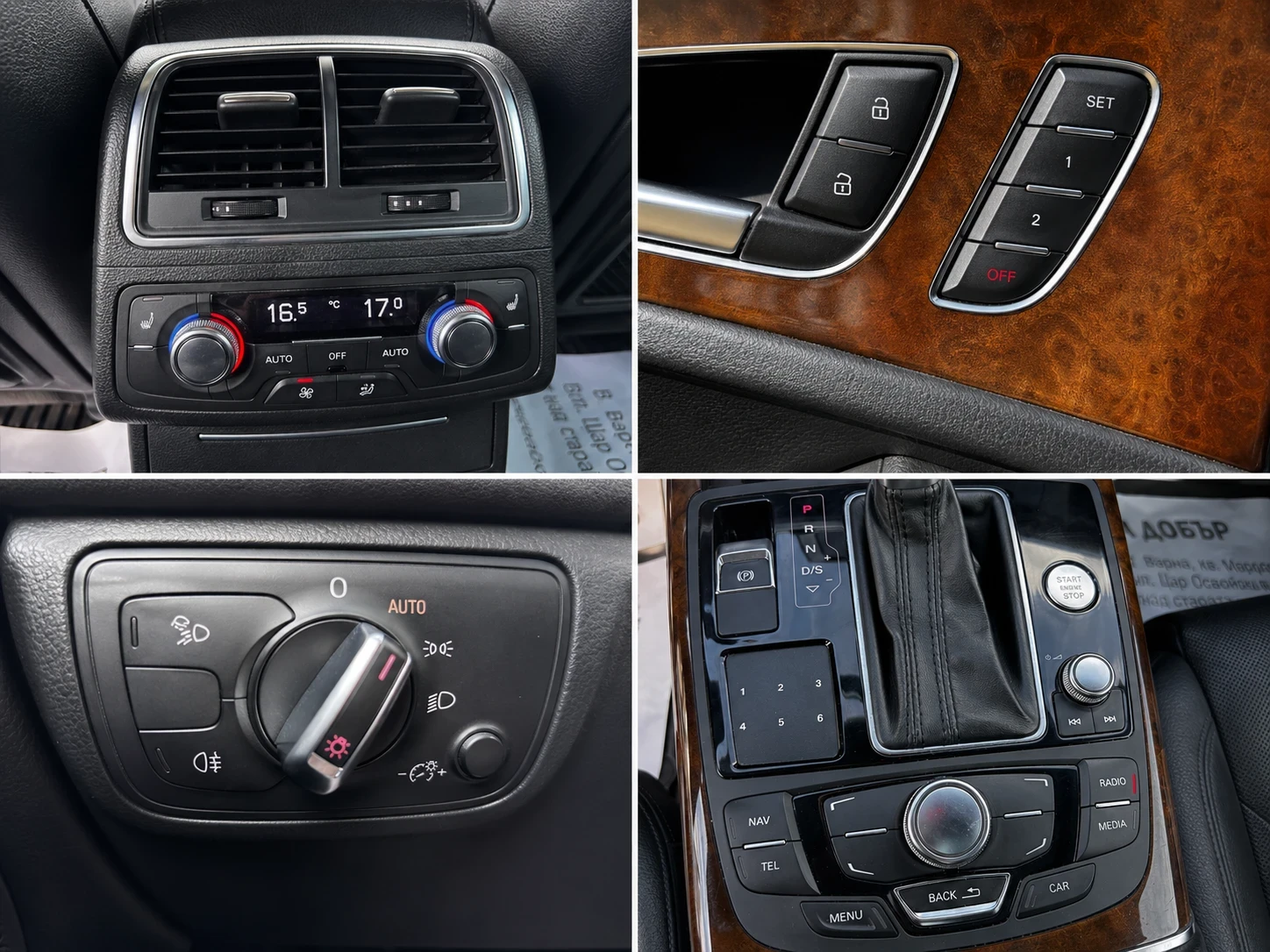 Audi A6 3.0T, снимка 10 - Автомобили и джипове - 54326585