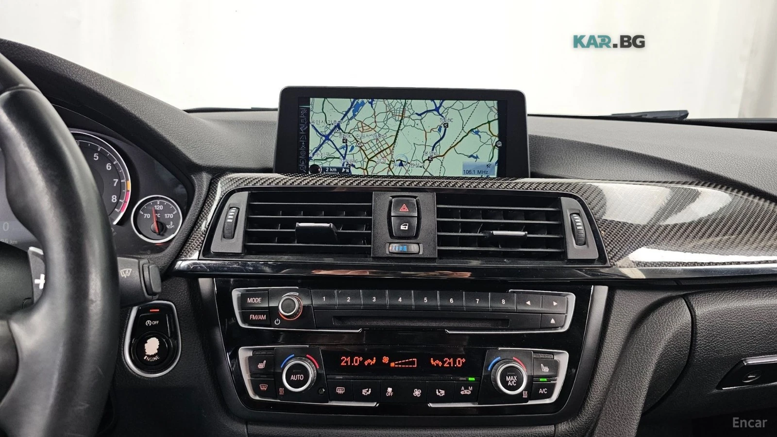 BMW M4 HARMAN* KARDON* HEADUP* �������* 360* ������*  | Mobile.bg � ����������� 12