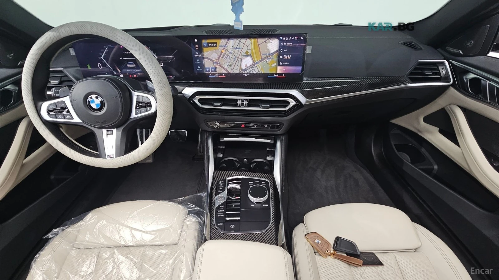 BMW 440 M440i xDrive Online Exclusive Coupe, снимка 6 - Автомобили и джипове - 55034619