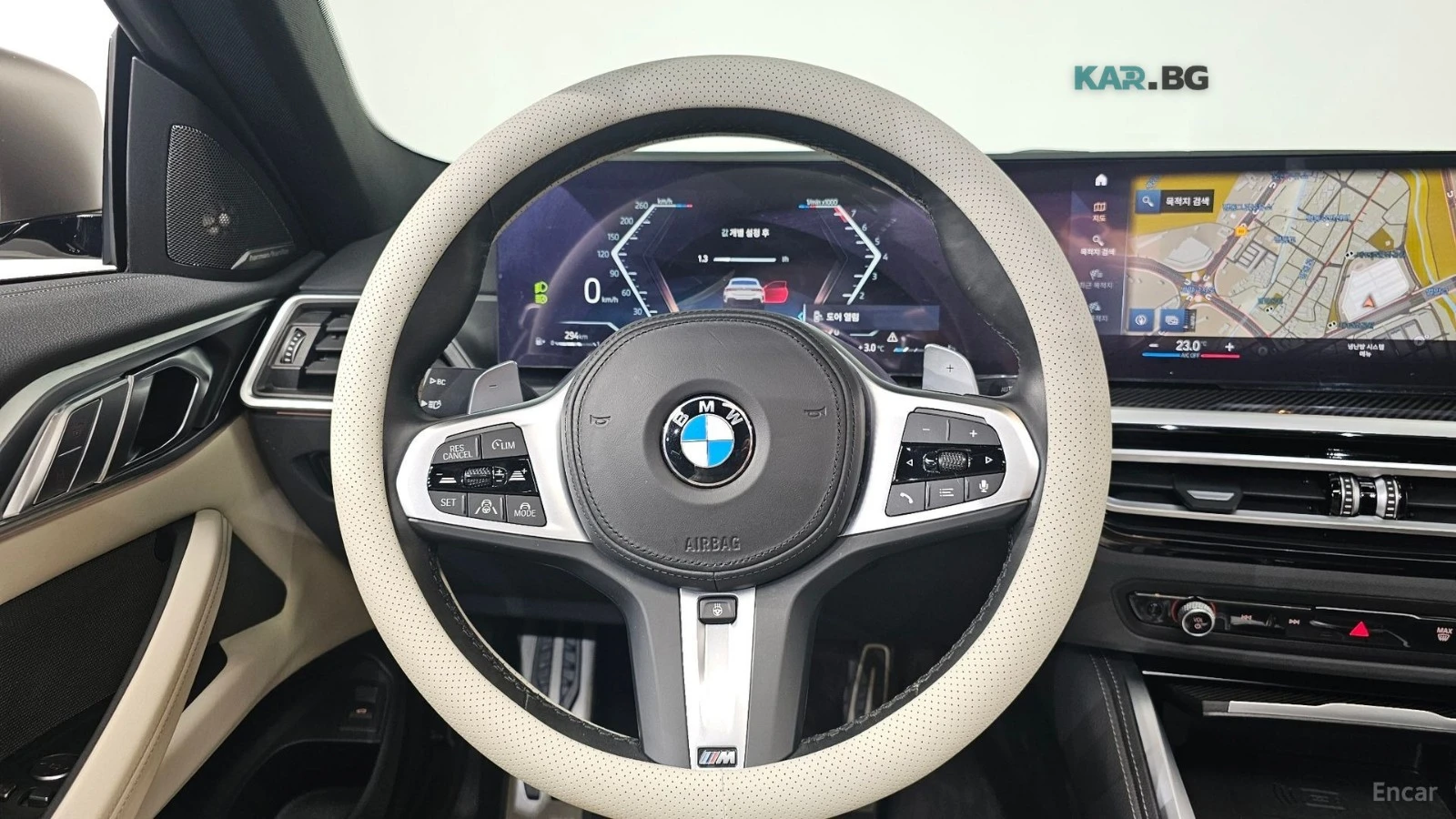 BMW 440 M440i xDrive Online Exclusive Coupe, снимка 12 - Автомобили и джипове - 55034619