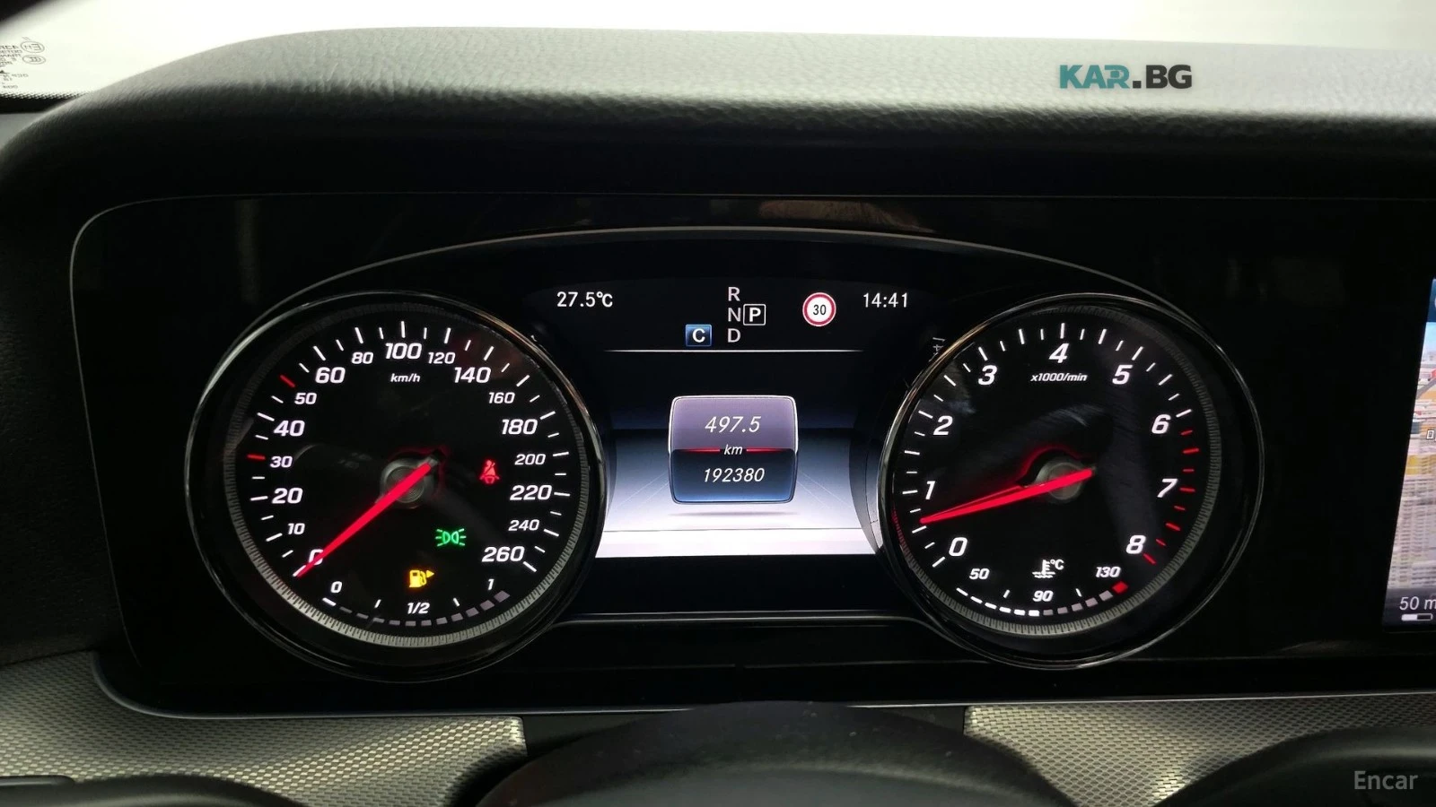Mercedes-Benz E 200 * KEYLESS * АвтоКредит* (ЦЕНА ДО БГ), снимка 8 - Автомобили и джипове - 55051370