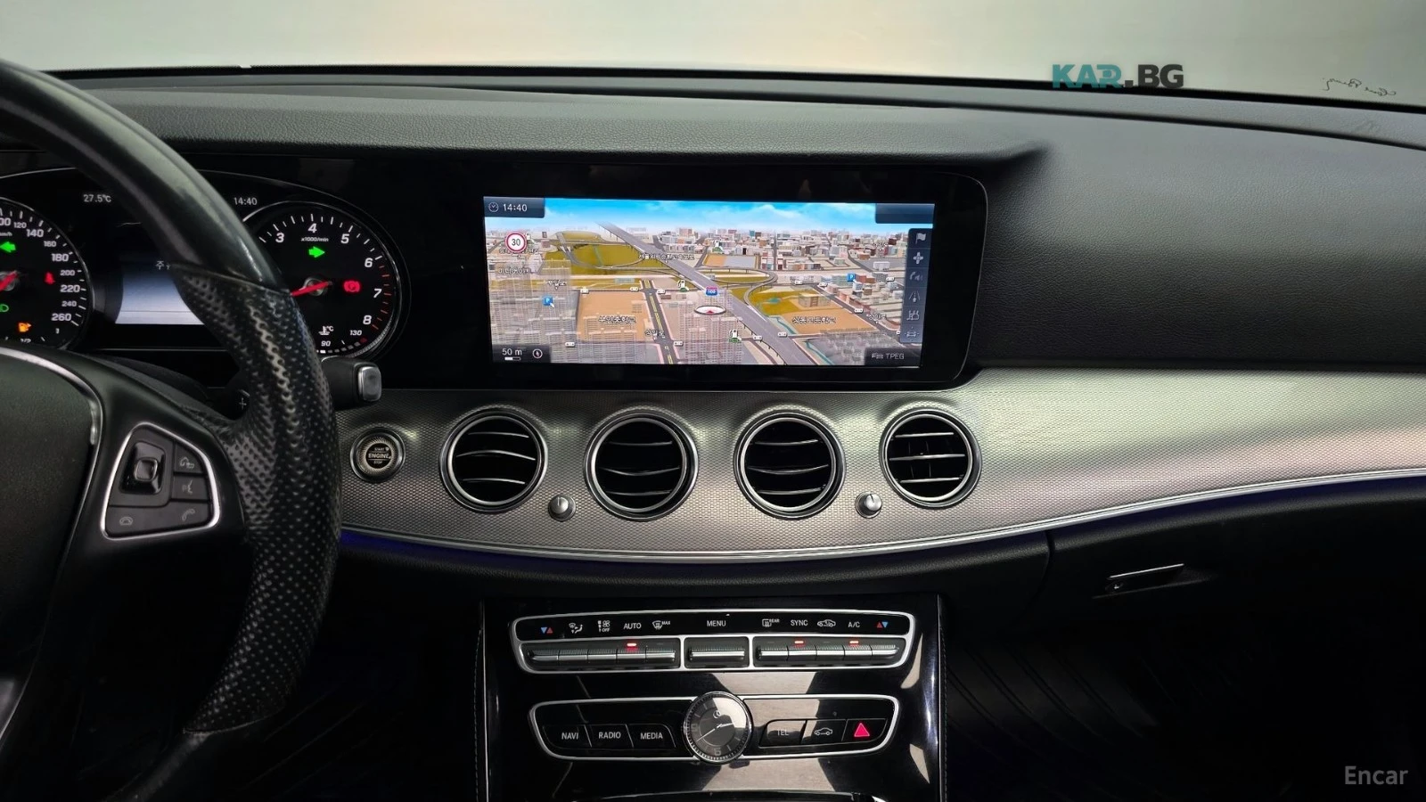 Mercedes-Benz E 200 * KEYLESS * АвтоКредит* (ЦЕНА ДО БГ), снимка 14 - Автомобили и джипове - 55051370