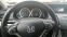 Обява за продажба на Honda Accord 2.2D 150кс 2010г ТОП ~11 500 лв. - изображение 9