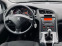 Обява за продажба на Peugeot 5008 1.6 HDi * Facelift * LED ~11 900 лв. - изображение 7