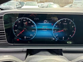 Mercedes-Benz GLE 350 ПОДГРЕВ * ПАНОРАМА * BURMESTER * АВТО КРЕДИТ , снимка 10