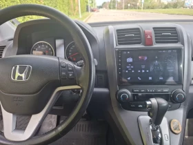 Honda Cr-v 2.0 VTEC Executive, снимка 14