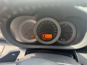 Toyota Rav4, снимка 5