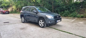 Toyota Rav4 2.0  VVT-i, снимка 7