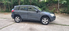 Toyota Rav4 2.0  VVT-i, снимка 6