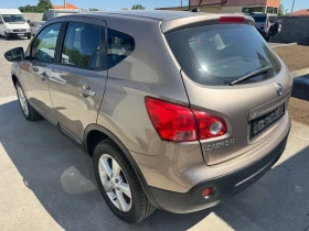     Nissan Qashqai  1.5 dCi 4x4 Tekna (78 kw) 110 k..