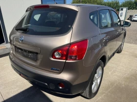     Nissan Qashqai  1.5 dCi 4x4 Tekna (78 kw) 110 k..