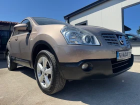 Nissan Qashqai  1.5 dCi 4x4 Tekna (78 kw) 110 k.. | Mobile.bg    9