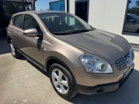 Nissan Qashqai  1.5 dCi 4x4 Tekna (78 kw) 110 k.. | Mobile.bg    10