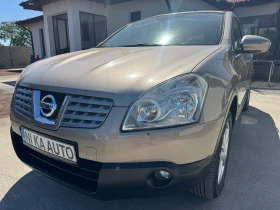 Nissan Qashqai  1.5 dCi 4x4 Tekna (78 kw) 110 k.. | Mobile.bg    5