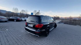     Mercedes-Benz GL 63 AMG  
