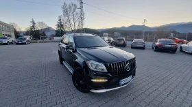     Mercedes-Benz GL 63 AMG  