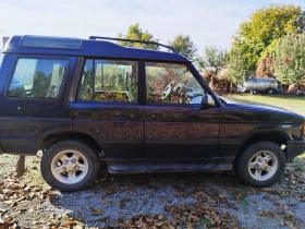 Land Rover Discovery | Mobile.bg    3