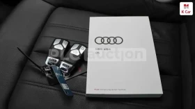 Audi Q5 40TDI* ПОДГРЕВ* ПАМЕТ* ВКЛЮЧЕН ТЕХНОТЕСТ - 31600 € / 61804.23 лв. - 40402717 8