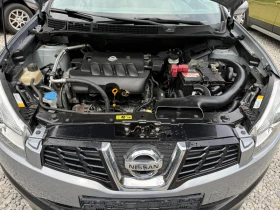 Nissan Qashqai + 2 2, 0i Acenta  4X4 Facelift - ��������� - 7���� | Mobile.bg � ����� ������ 14