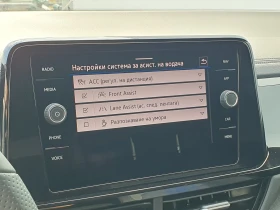 VW T-Roc | Mobile.bg � ����� ������ 10