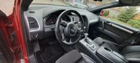 Audi Q7 S-line | Mobile.bg � ����� ������ 4