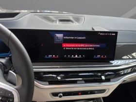 BMW X5 M60i xDrive = M Aerodynamics = �������� | Mobile.bg � ����� ������ 7